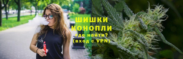 соль курить ск Абдулино