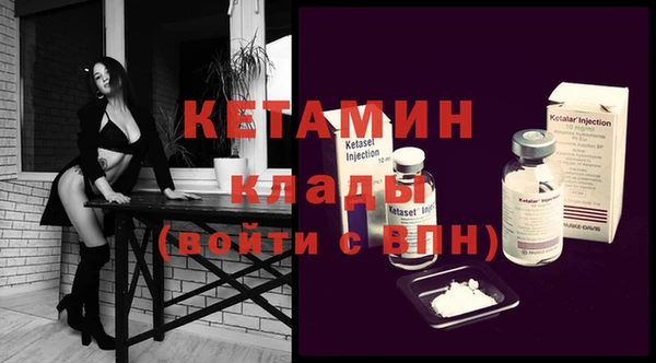 скорость Заводоуковск