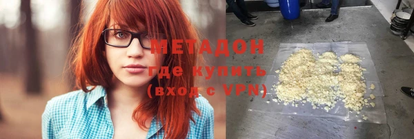 соль курить ск Абдулино