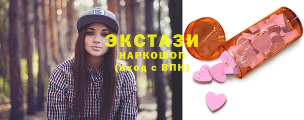мет Абинск