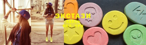 не бодяженный Абаза