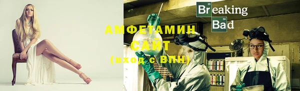 не бодяженный Абаза