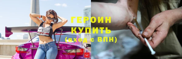 не бодяженный Абаза