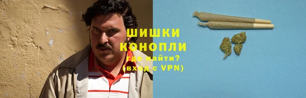 соль курить ск Абдулино