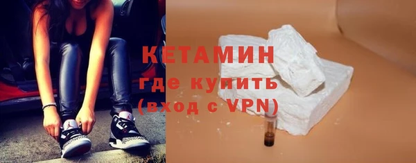 не бодяженный Абаза