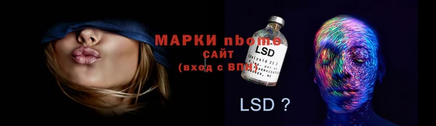 соль курить ск Абдулино