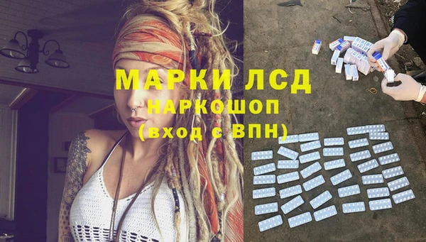 мет Абинск