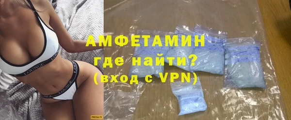 круглые Заволжск