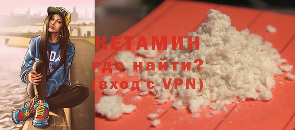 не бодяженный Абаза